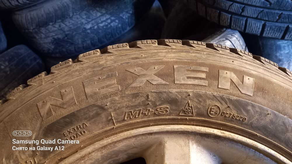 Комплект шины NEXEN