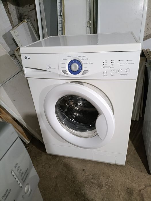 Продажа стиральных машин автомат