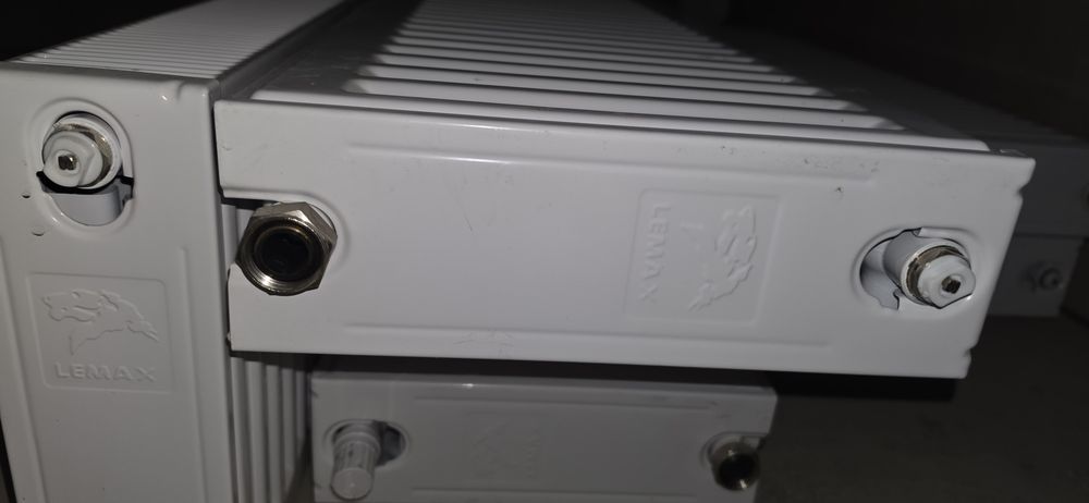 Радиатор панельный Lemax