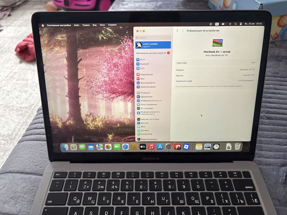 MacBook Air 2020