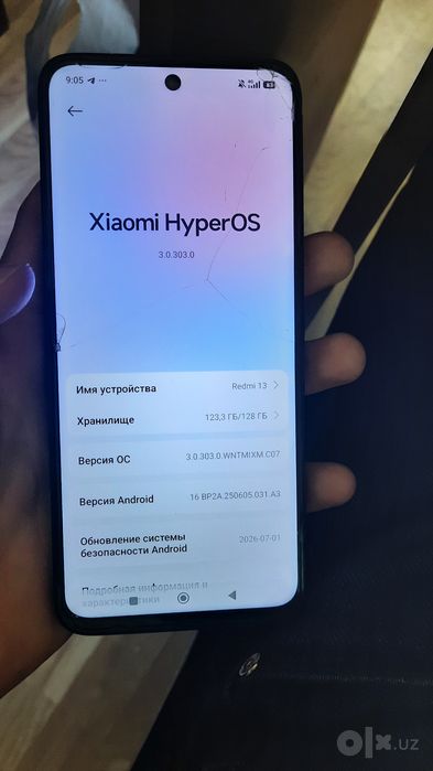Redmi 13 1080 MP Obmen