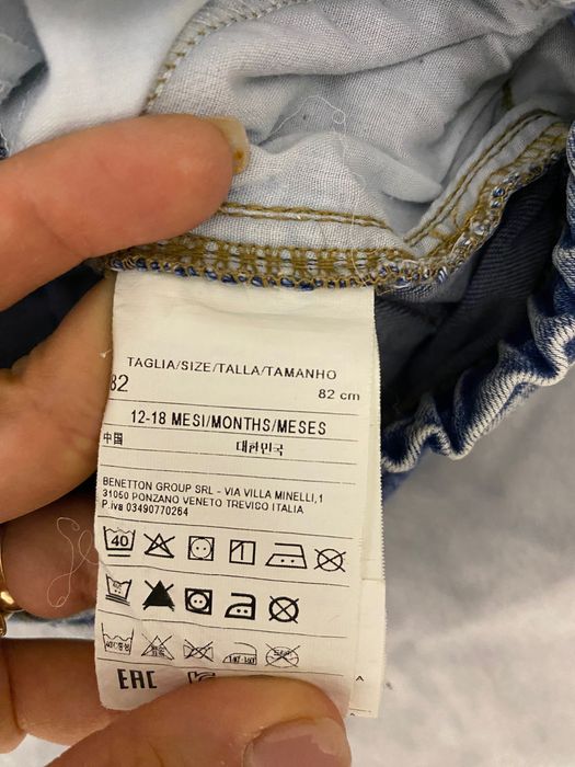 Джинсы детские United colours of Benetton