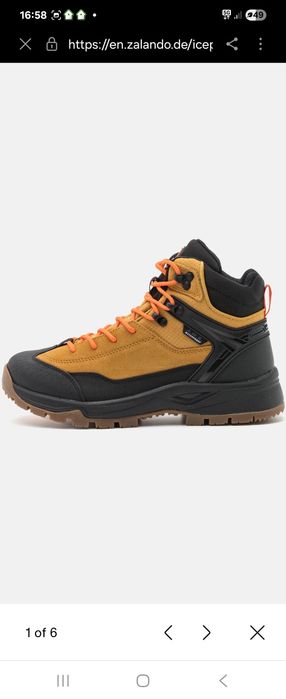 Icepeak ABACO - Hiking shoes 44