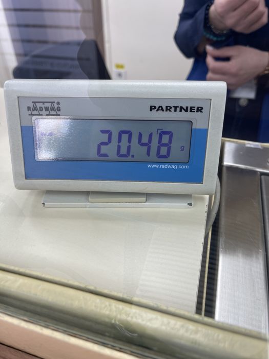 Lant Aur 14kt 20,48g