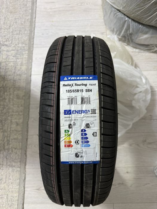 Комплект новые летние шины