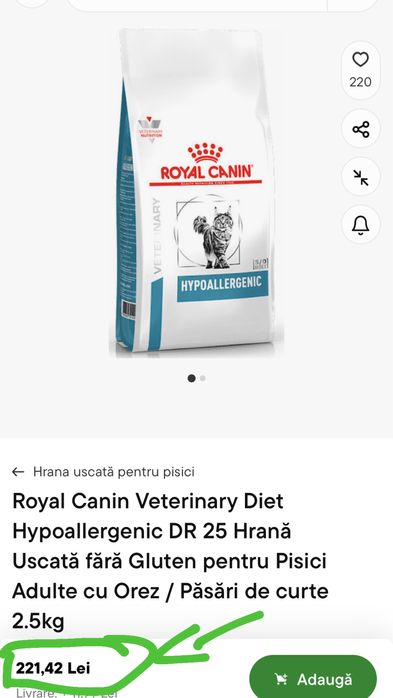 Mancare Renala Royal Canin