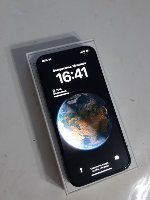 Айфон 12 про мах 512