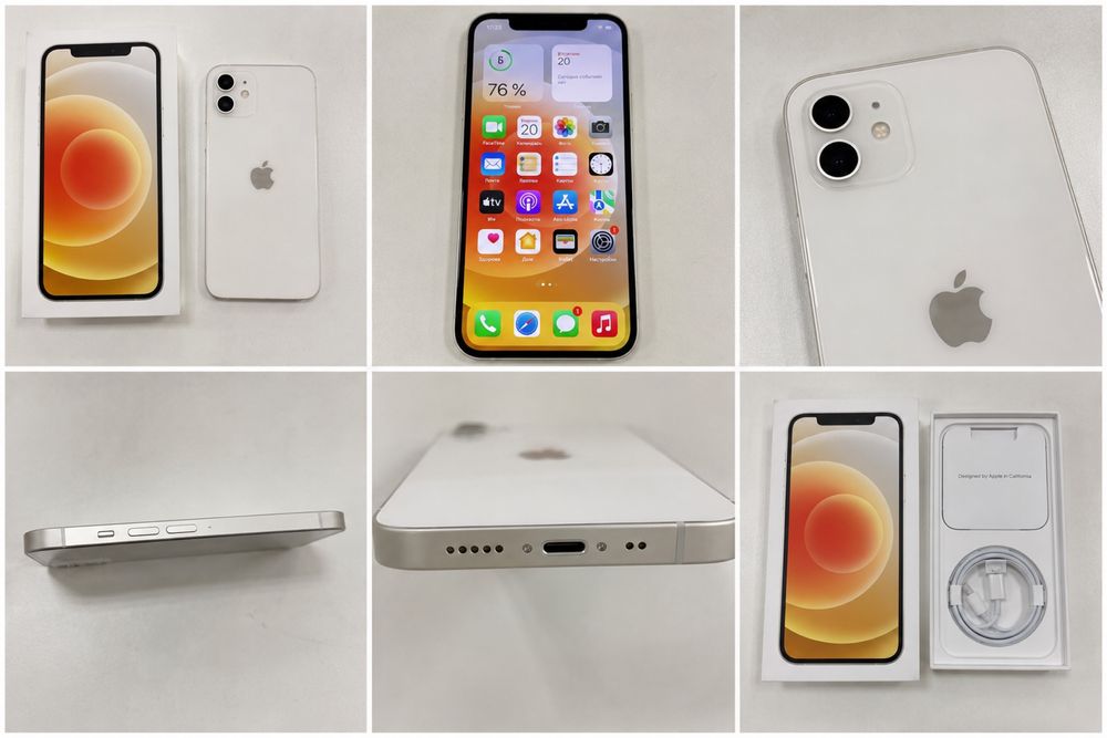IPhone 12, 128GB White