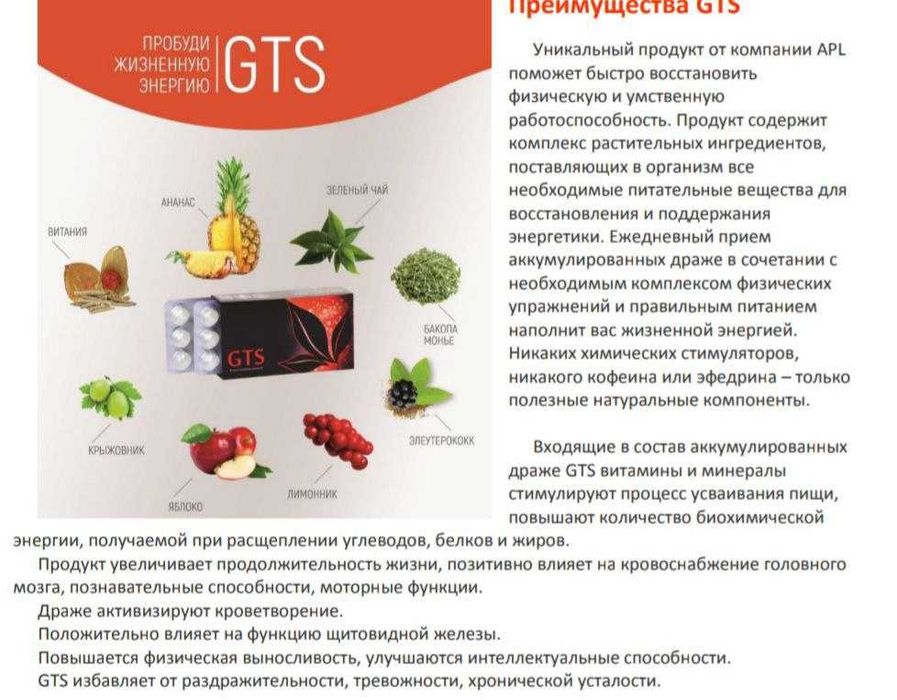 Видео, статьи на диске, Заболевания почек, профилактика