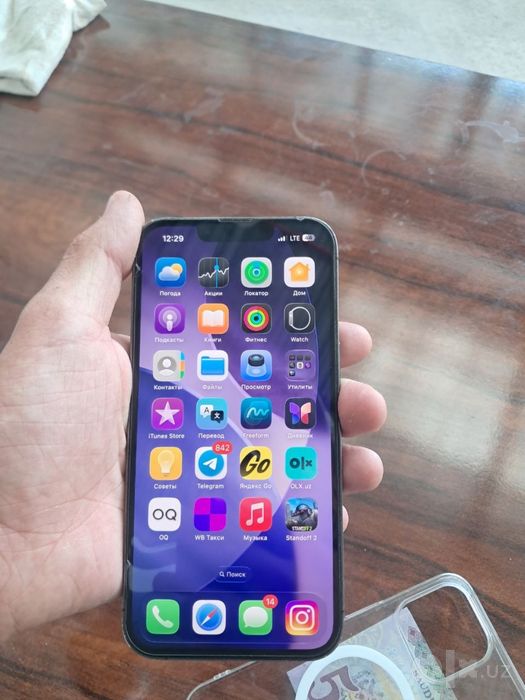 Iphone 13 pro 350 $