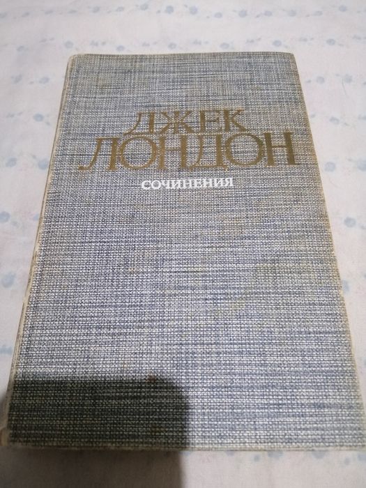 Книги продам разной тематики