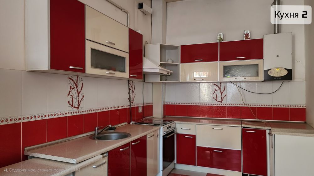 СРОЧНО!!! Продается участок 5 соток!!!