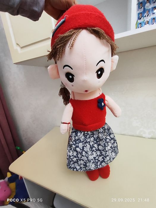 Продаётся мягкая игрушка