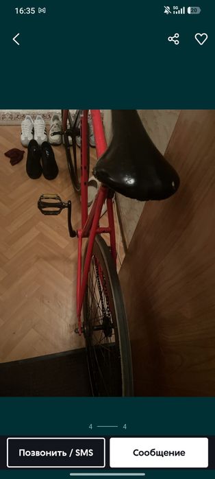 Fixed gear horse h 700