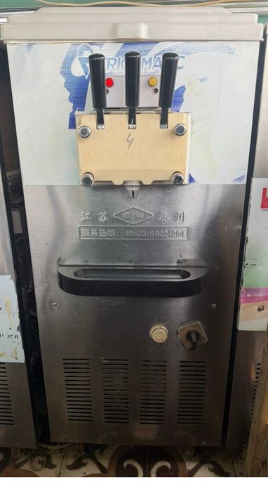 Мароженное фрезер сотилади