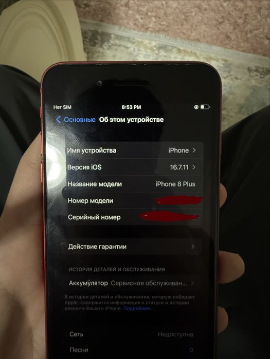 продам Айфон 8 Plus (8 плюс)