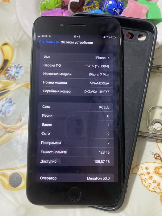 Продам айфон 7+