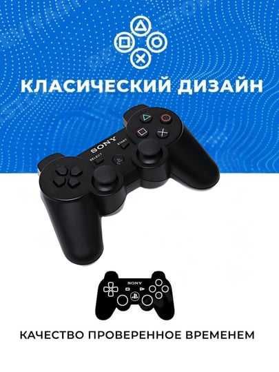 Simsiz geympad Sony PlayStation 3 uchun Dualshock 3 joystik