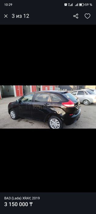 Лада х рей 1.8 механика