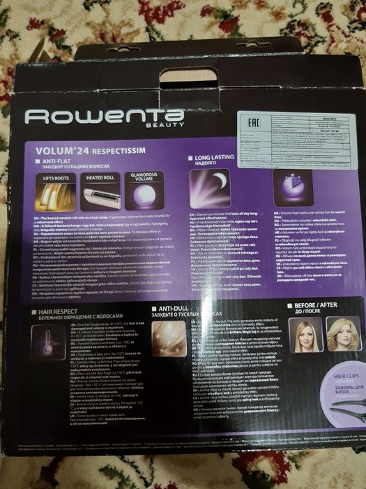 Продам плойку стайлер для волос