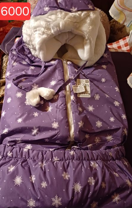 Конверт- одеяло на выписку для мальчика.