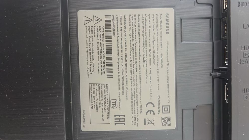 Продам телевизор,требует ремонта