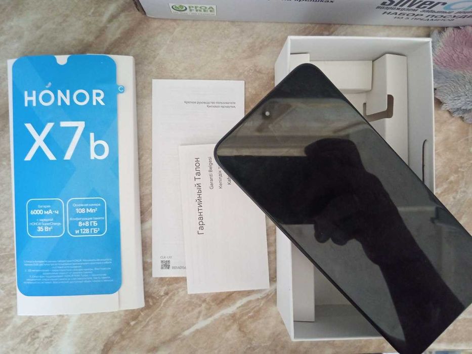 Хонор 7 б телефон