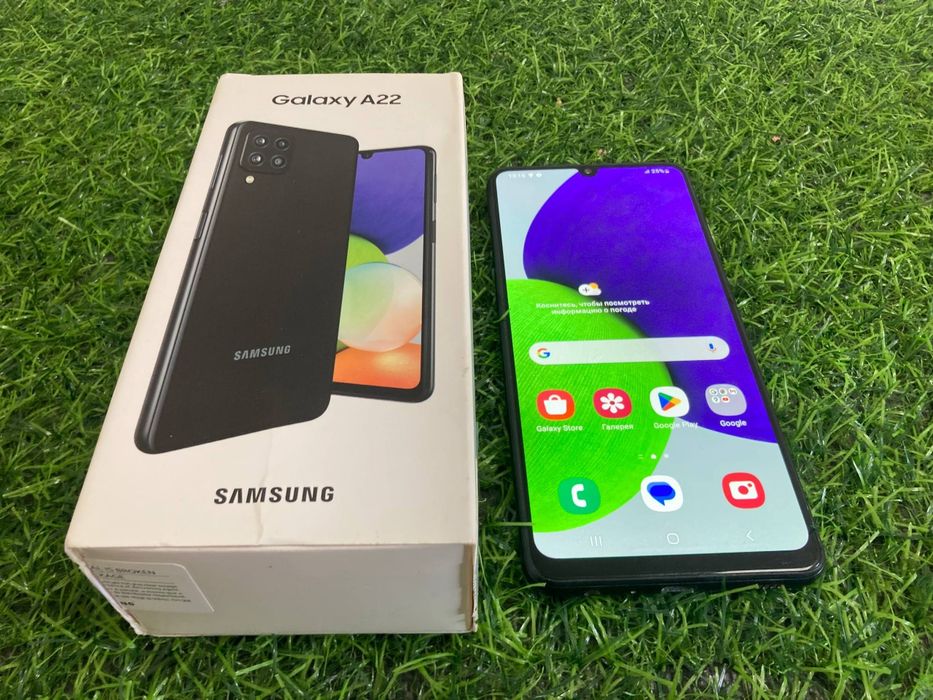 Samsung a22  все тянет