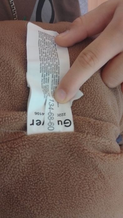 Куртка зимняя Gulliver