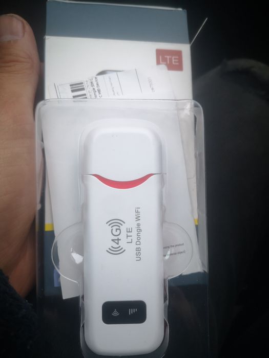 Ruter wifi internet liber de rețea