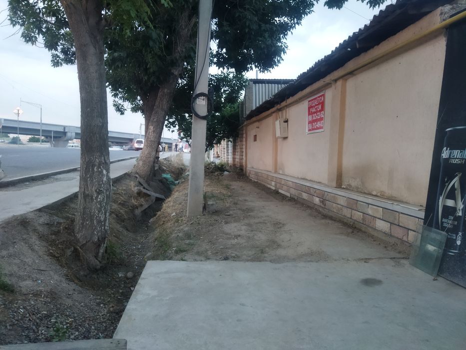 Ховли уй сотилади