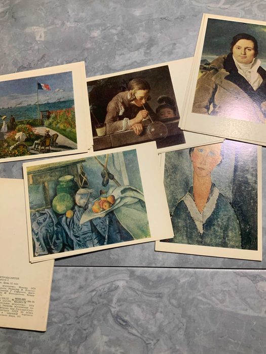 Стари Пощенски Картички (от Москва)