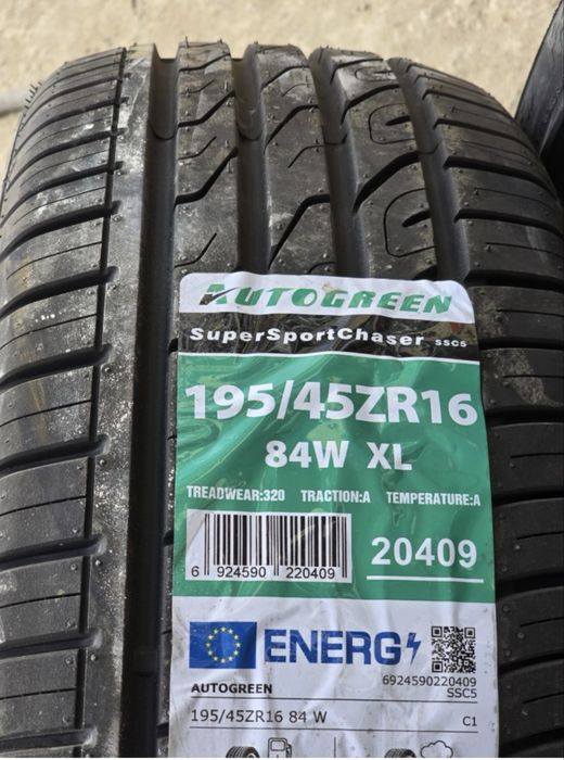 Легкосплавные диски Альпина