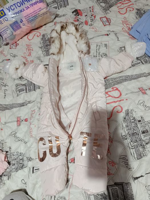 Зимен гащеризон за бебе