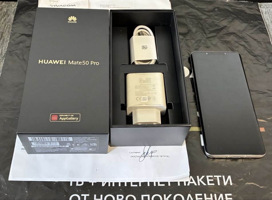 256GB Huawei Mate 50 Pro Vivacom Гаранция 2025г. Silver