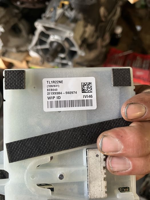 Атм модул бмв 3 г20/21 фейслифт ( atm module bmw 3 g20/21 LCI )