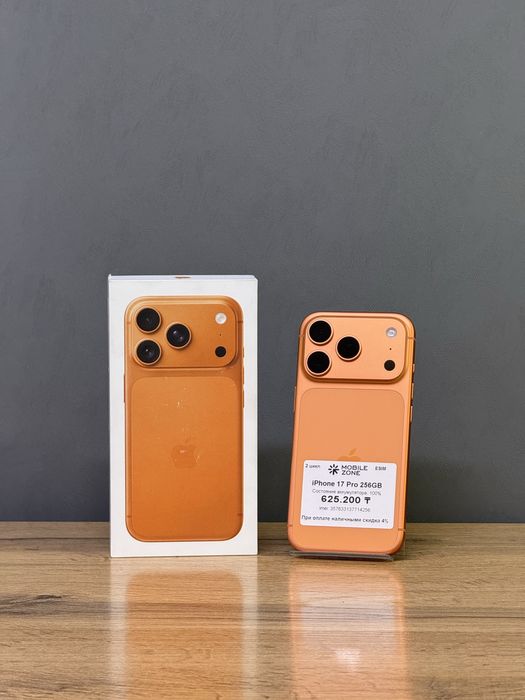 Iphone 17 Pro 256 GB 100% 2-цикл | Mobile Zone