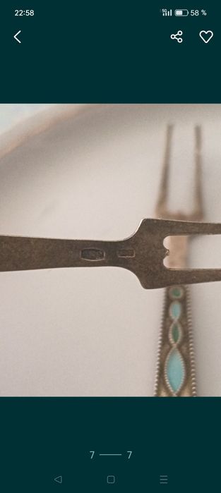 Серебряные Вилки с Позолотой. (875 проба)