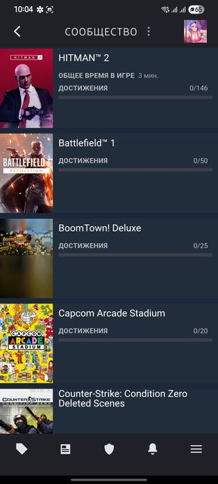 Продам steam акаунт.