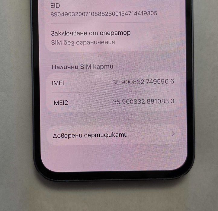 Iphone 14 128GB battery health 86%