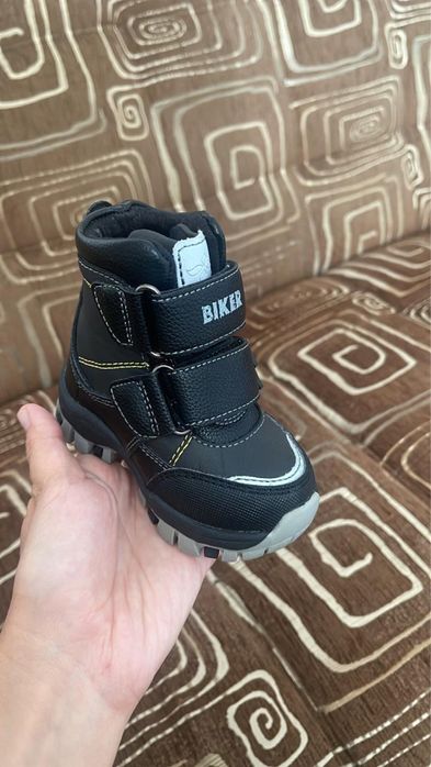 Сапоги зимние для мальчика