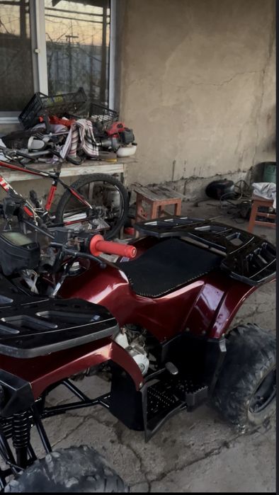 Квадроцикл 150 кубов