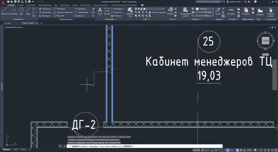 Продам работы в AUTOCAD
