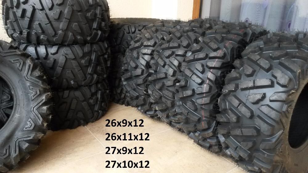 НОВИ гуми за АТВ