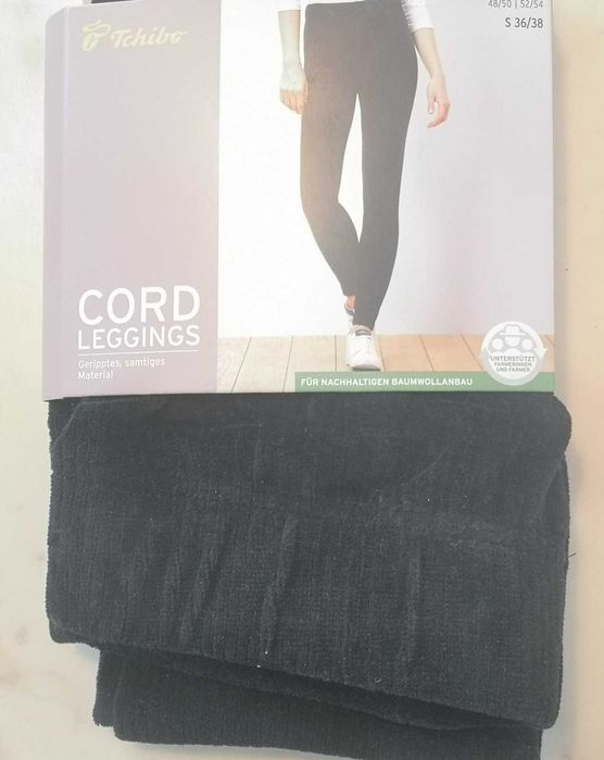 хубав черен клин НОВО