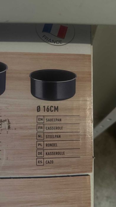 Tefal Ingeniо - 2 броя НОВИ