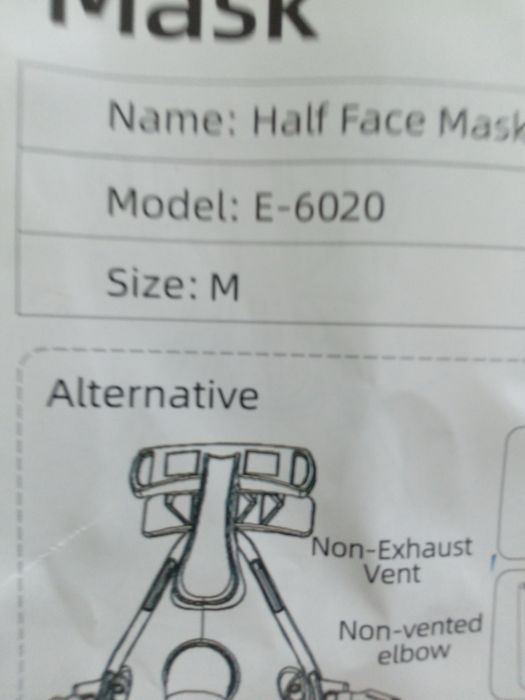 Маска за сънна апнея