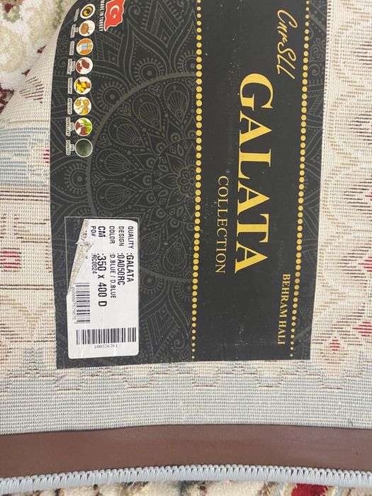 Ковры продаются по разным ценам