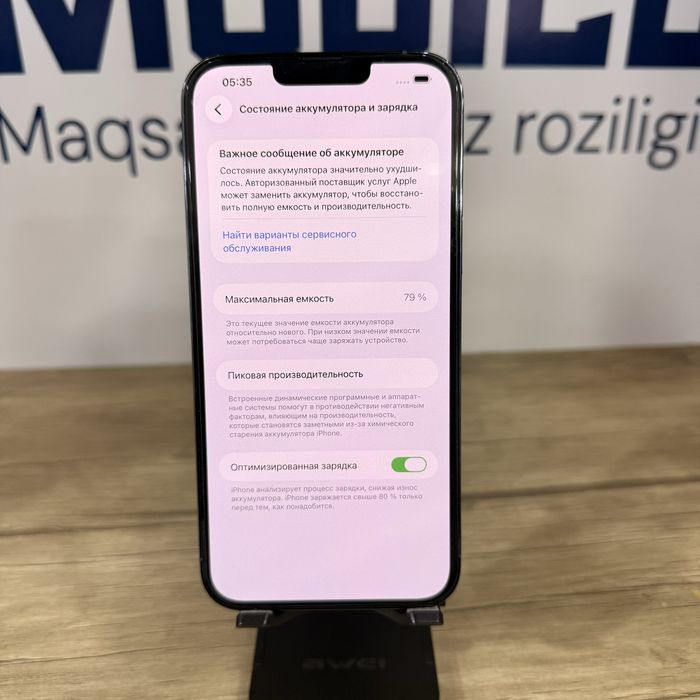iPhone 13 Pro Max 256gb blue NASIYA BOR