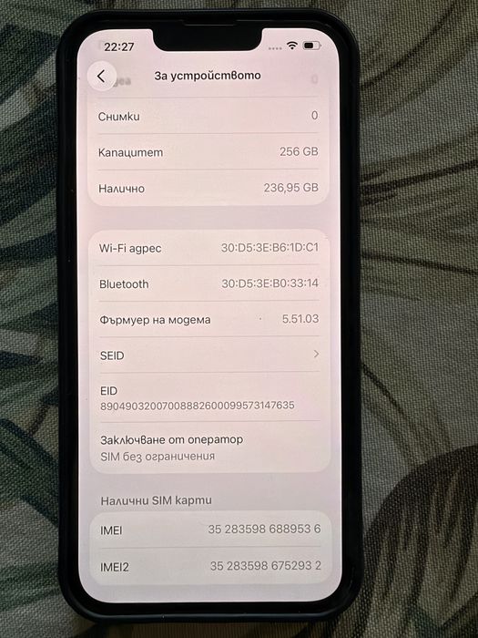 Iphone 13 PRO 256GB